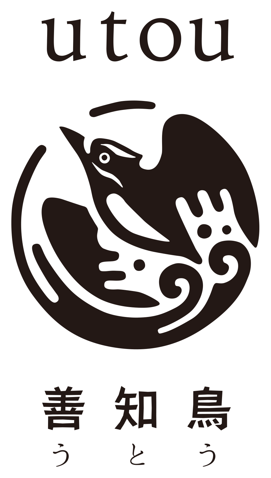 utoulogo