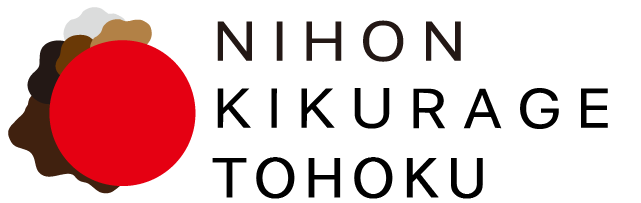nihon-k-frise_logo